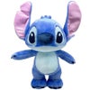 Disney Stitch Standing Plush