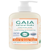 GAIA Natural Baby Bath & Body Wash 500ml