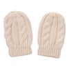 Hi- Hop Knitted Mittens