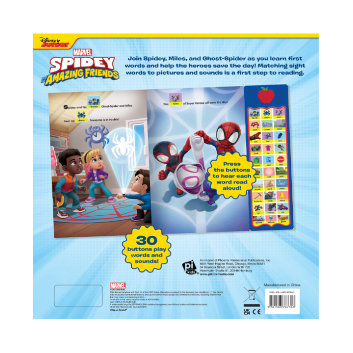 Marvel Spidey and His Amazing Friends First Words! 30-Button Sound Book, Books