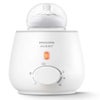 Philips Avent Advanced Fast Bottle Warmer