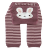 Ricochet Kids Cosy Fleece Leggings